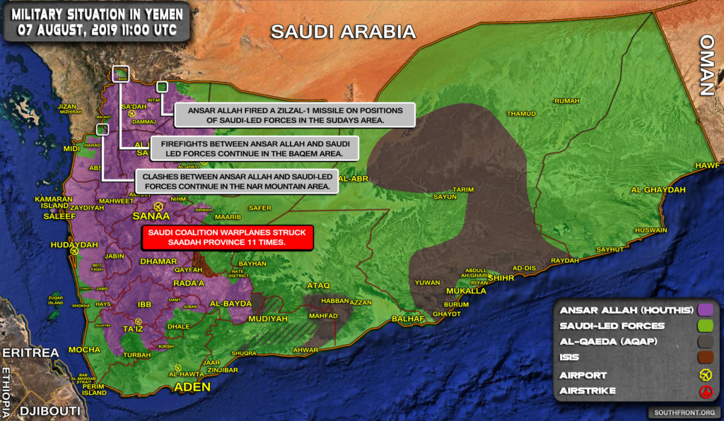 Military Situation In Yemen On August 7, 2019 (Map Update)