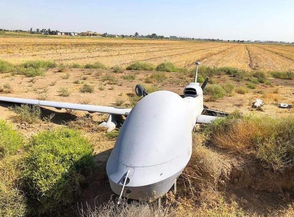 U.S. Combat Drone Crashes Near Baghdad (Photos)