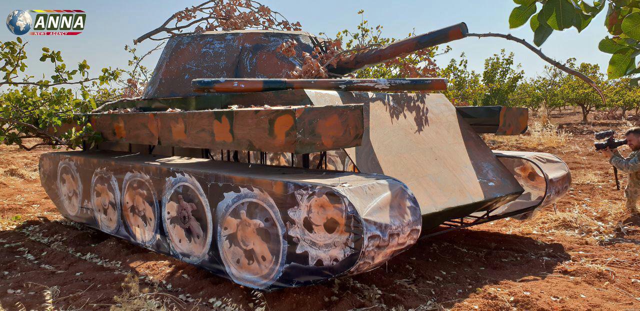 Militants Used Tank Decoys To Trick Syrian, Russian Warplanes (Photos)