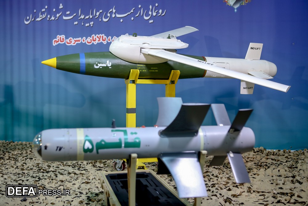 Iran Unveils New Precision-Guided Air-To-Ground Munitions (Photos, Videos)