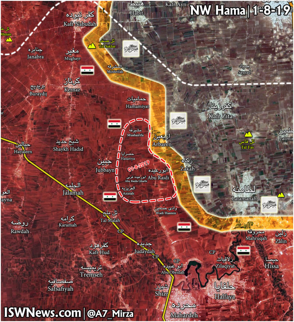 Syrian Army Swamps Militants' Defenses In Northern Hama, Liberates Multiple Villages (Map)