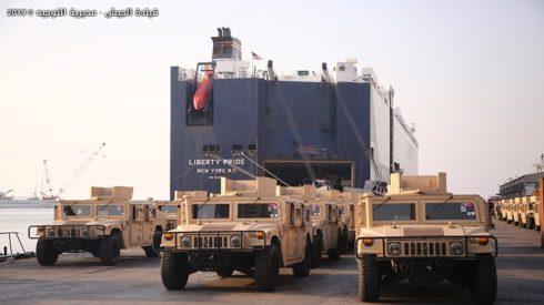 Lebanese Army Receives 150 Humvee Vehicles From U.S. (Photos)