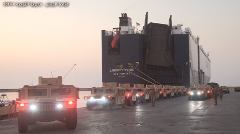 Lebanese Army Receives 150 Humvee Vehicles From U.S. (Photos)