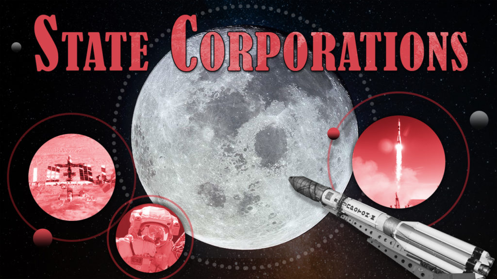 Russian State Corporations: Top Margin Vs Penny-Ante Salaries