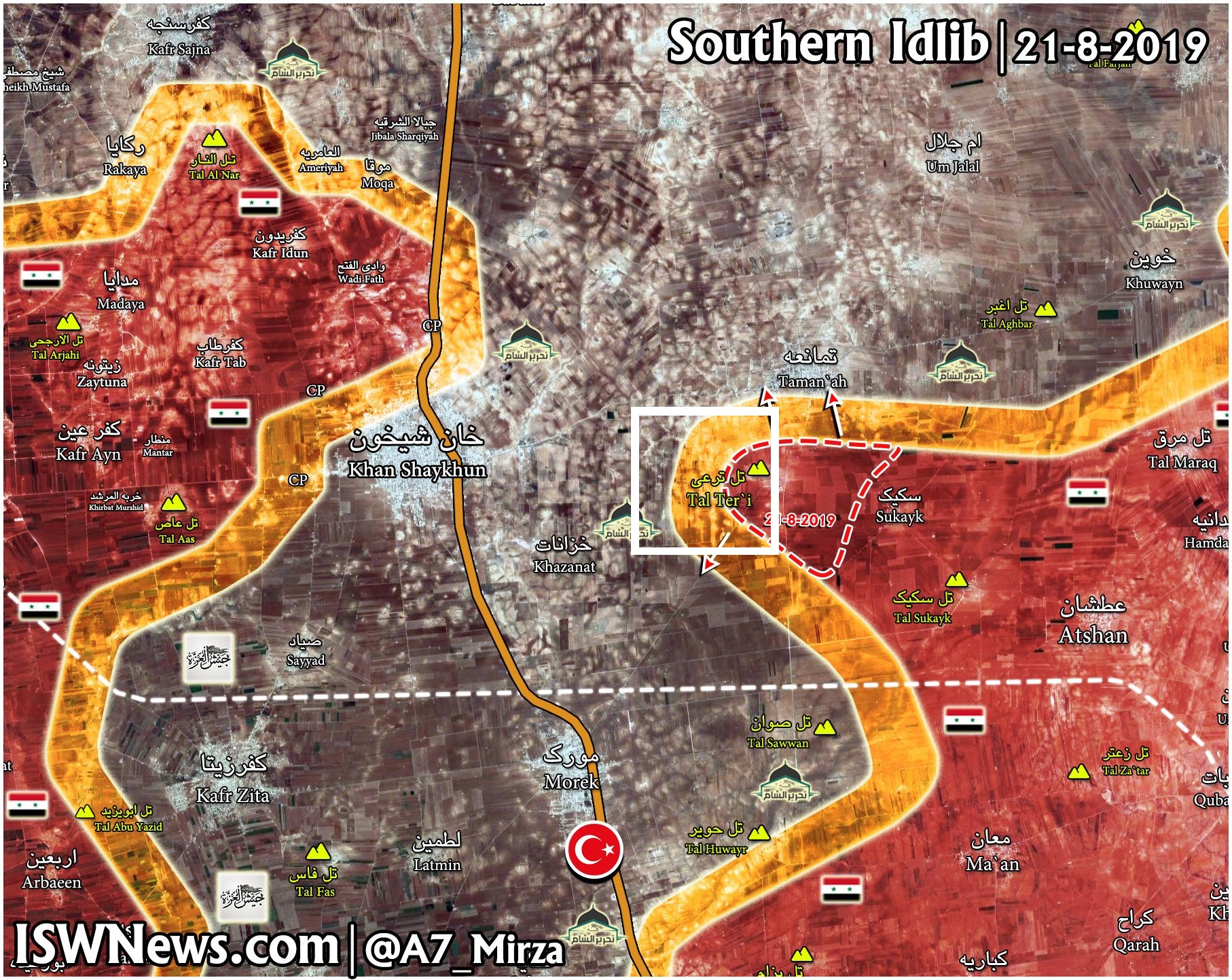 Syrian Army Captures New Positions In Southern Idlib, Closes In On Khan Shaykhun