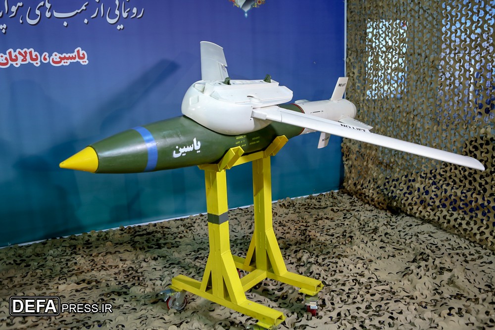 Iran Unveils New Precision-Guided Air-To-Ground Munitions (Photos, Videos)