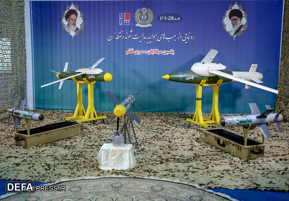 Iran Unveils New Precision-Guided Air-To-Ground Munitions (Photos, Videos)