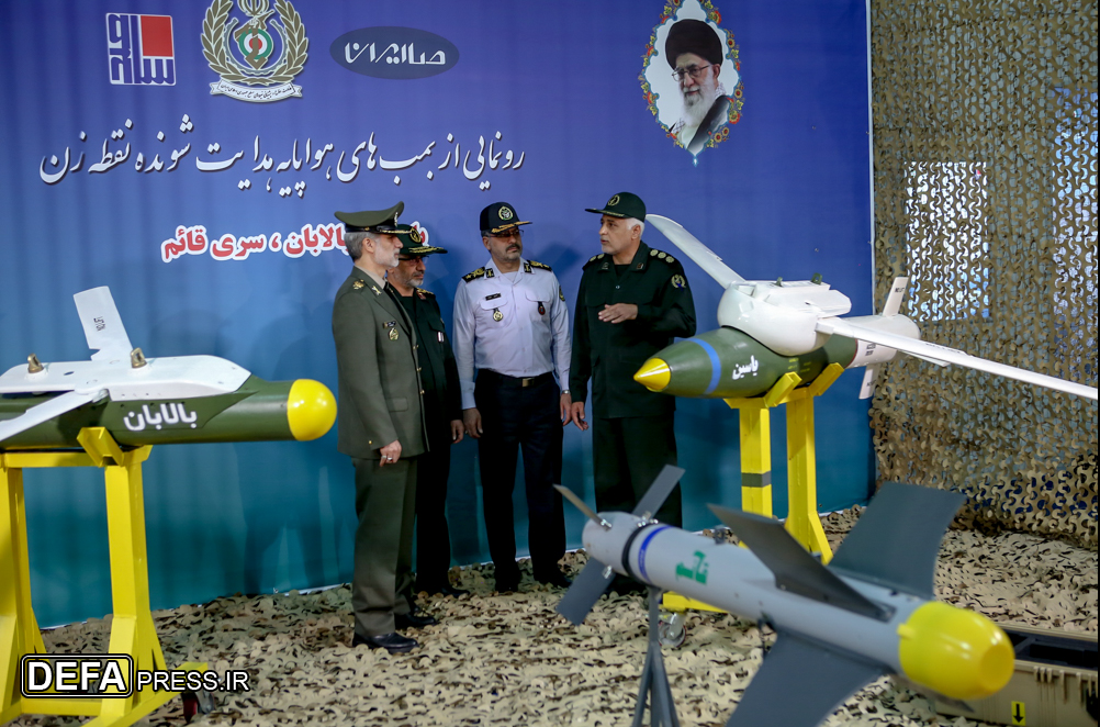 Iran Unveils New Precision-Guided Air-To-Ground Munitions (Photos, Videos)