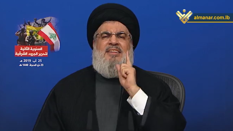 Nasrallah Vows To Shoot Down Israeli Drones Over Lebanon, Respond To Airstrikes On Damascus