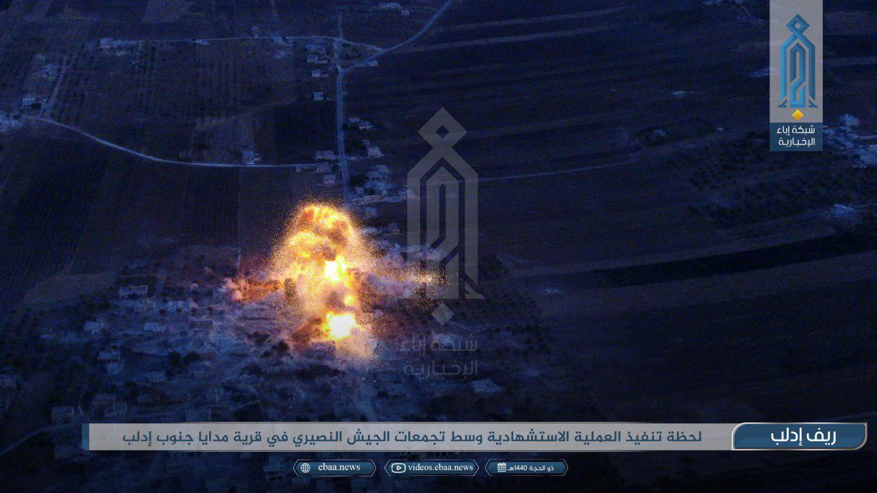 Hay’at Tahrir Al-Sham Attacks New Army Positions In Southern Idlib With Heavy SVBIED (Photos)