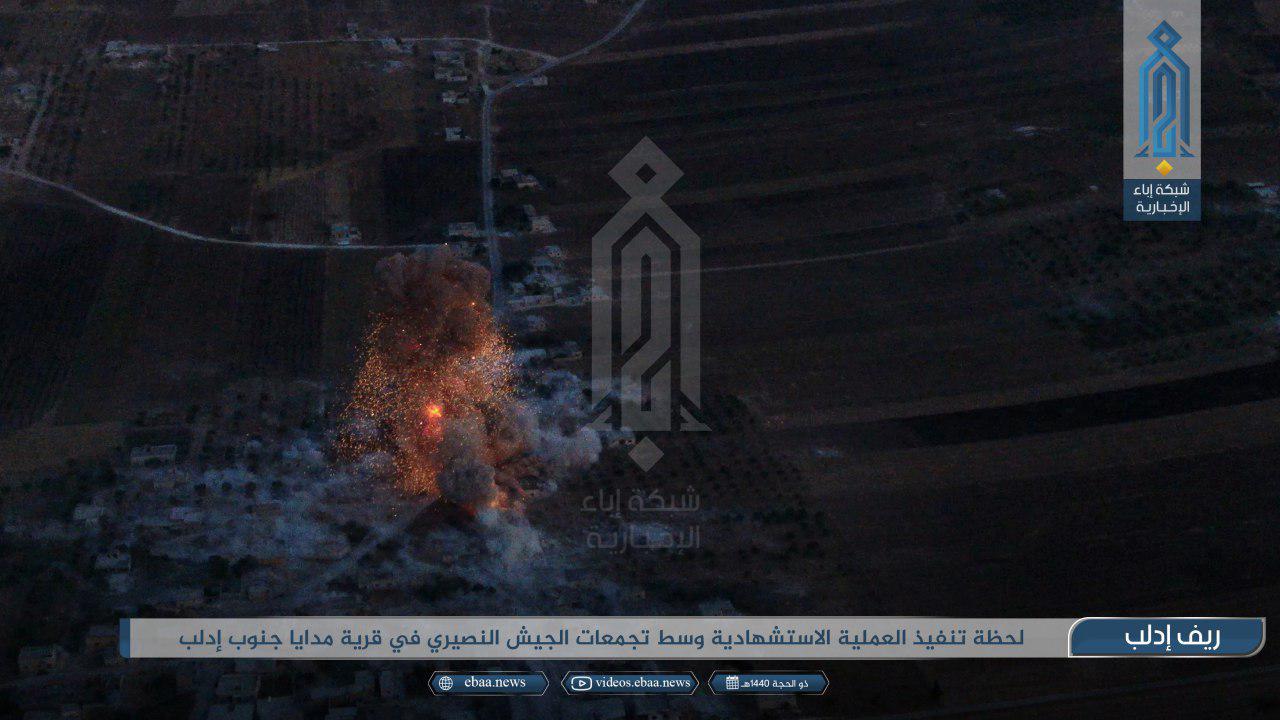 Hay’at Tahrir Al-Sham Attacks New Army Positions In Southern Idlib With Heavy SVBIED (Photos)