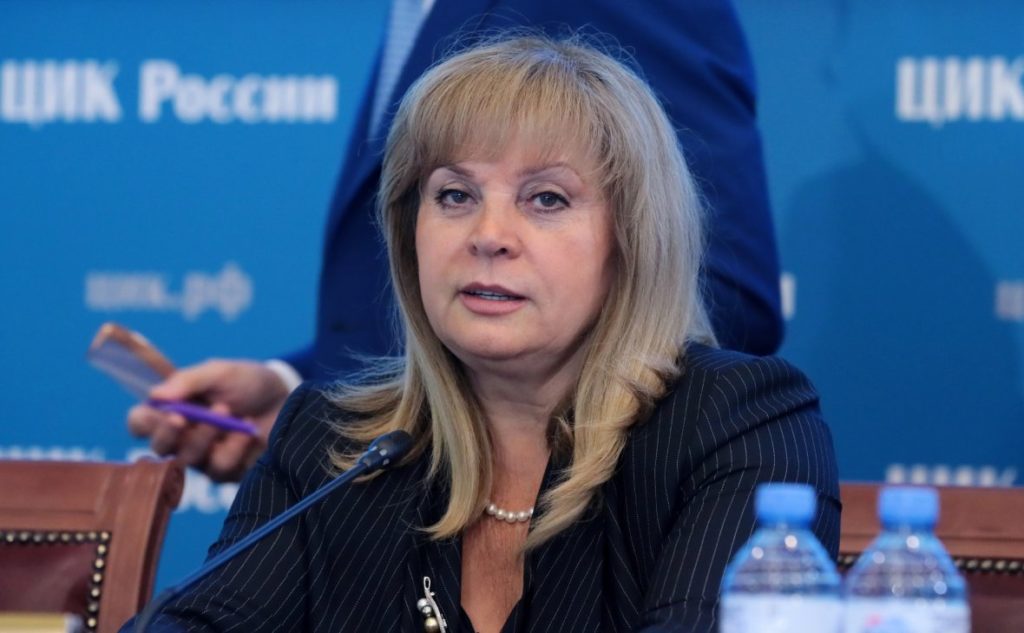 Head Of Russian Central Election Commission Attacked In Her Home Outside Moscow