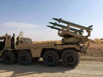 New Photos Reveal Libyan Army's “Improvised” Air-Defense System (Photos)