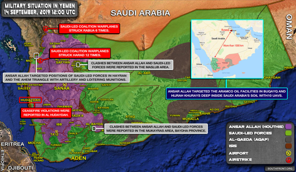 Military Situation In Yemen On September 14, 2019 (Map Update)