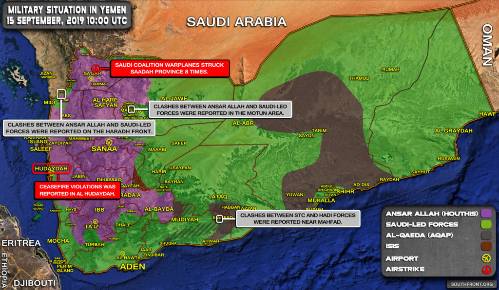 Military Situation In Yemen On September 15, 2019 (Map Update)