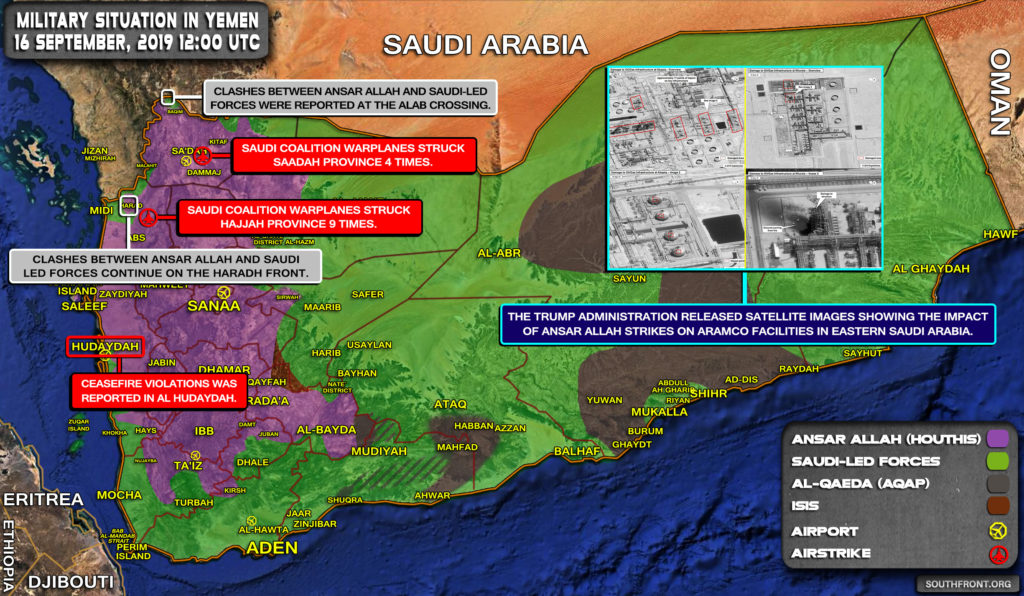 Military Situation In Yemen On September 16, 2019 (Map Update)