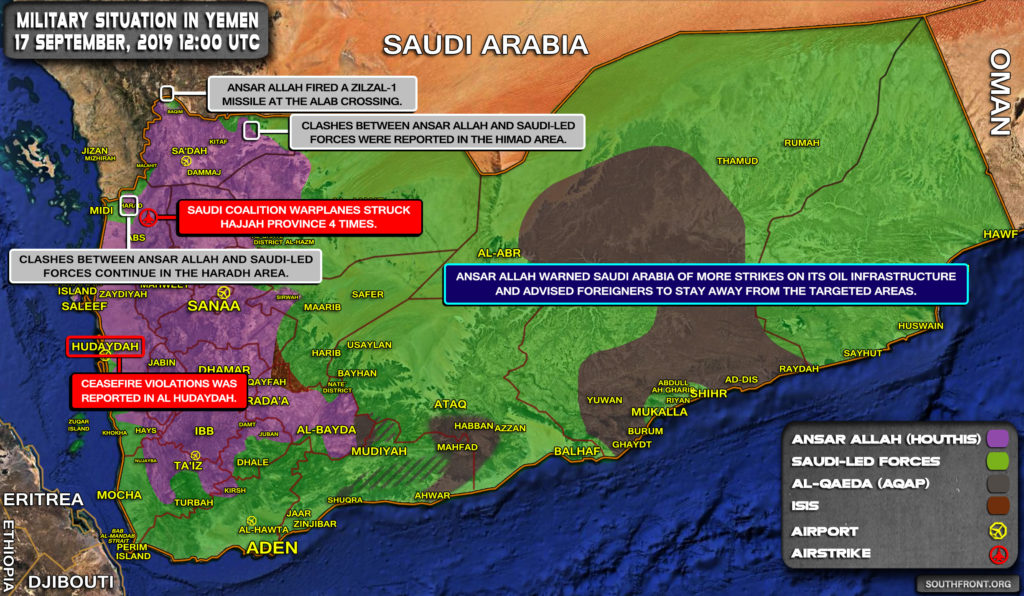 Military Situation In Yemen On September 17, 2019 (Map Update)