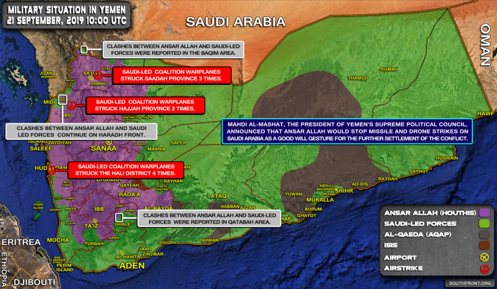 Military Situation In Yemen On September 21, 2019 (Map Update)