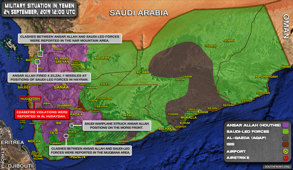 Military Situation In Yemen On September 24, 2019 (Map Update)