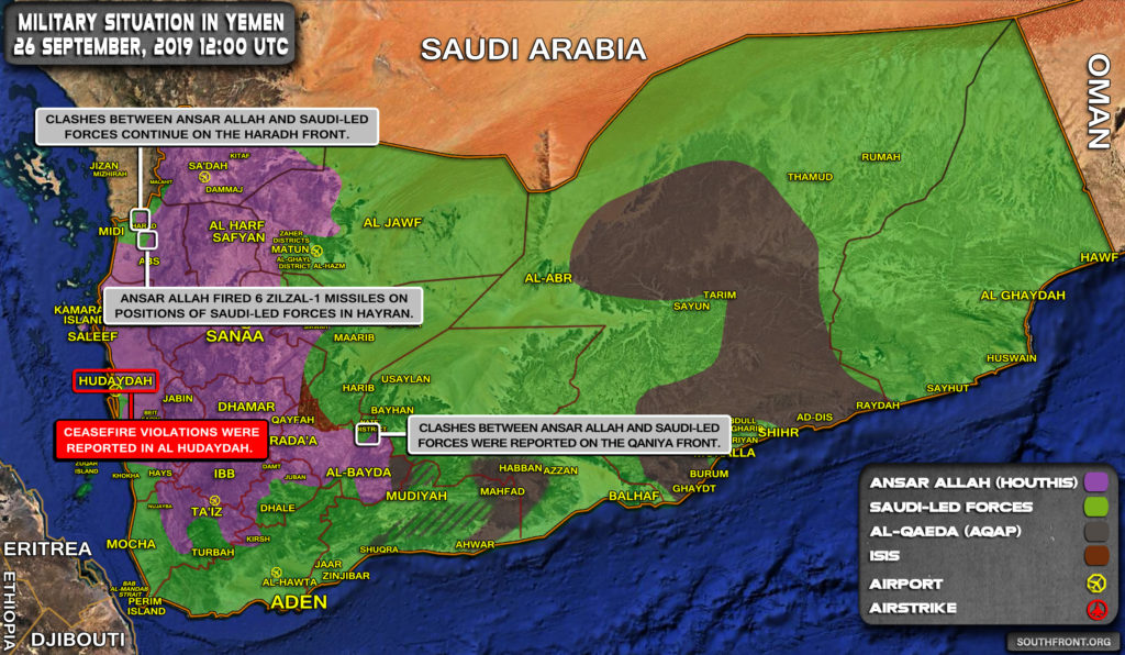 Military Situation In Yemen On September 26, 2019 (Map Update)