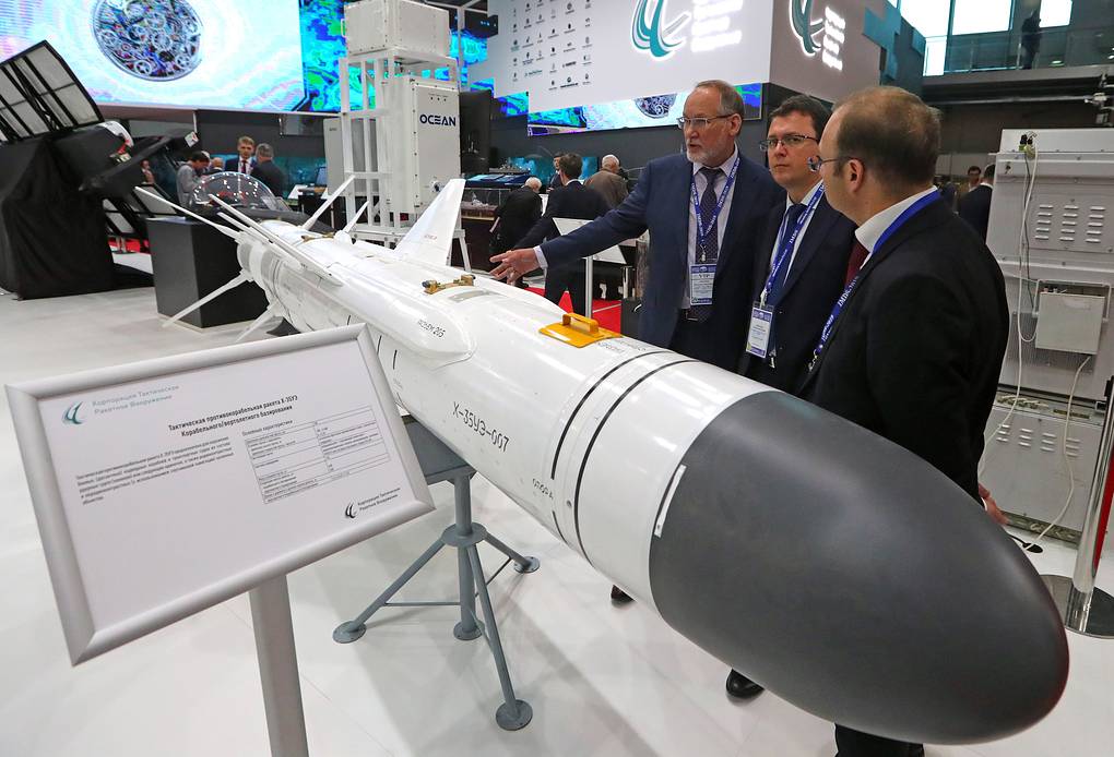 Future And Present Of Russian Navy. What Was Shown At 2019 Navy Show