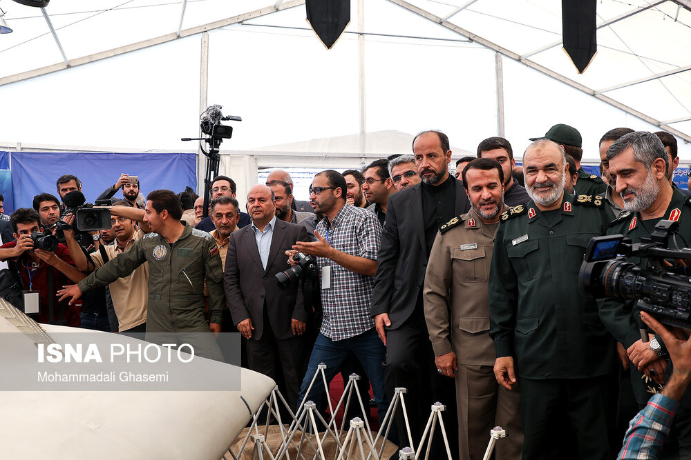 IRGC Showcases Downed and Captured Western Drones (Video, Photographs)