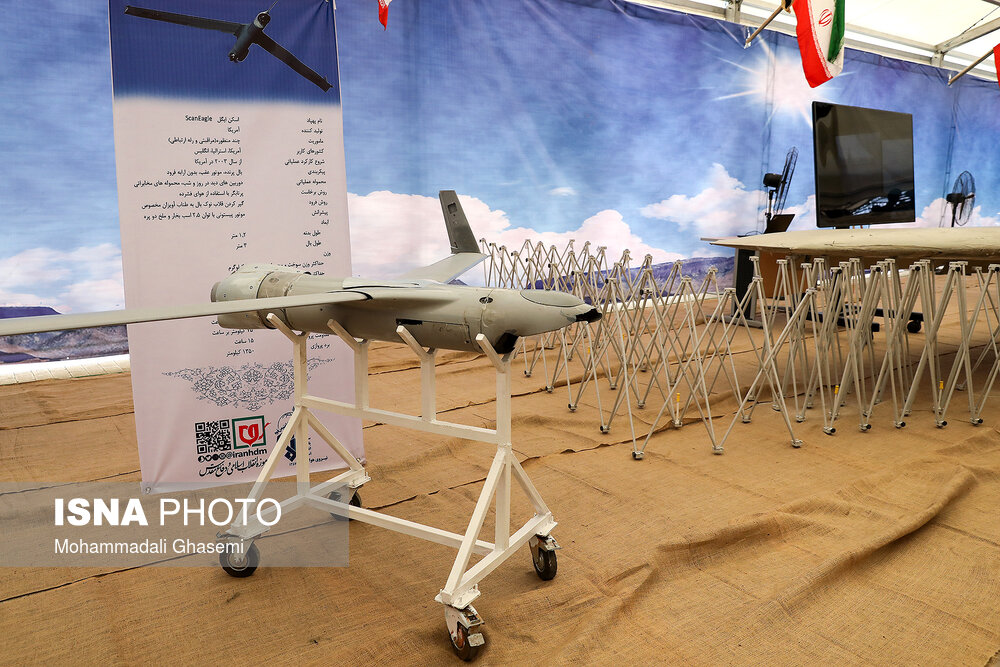 IRGC Showcases Downed and Captured Western Drones (Video, Photographs)