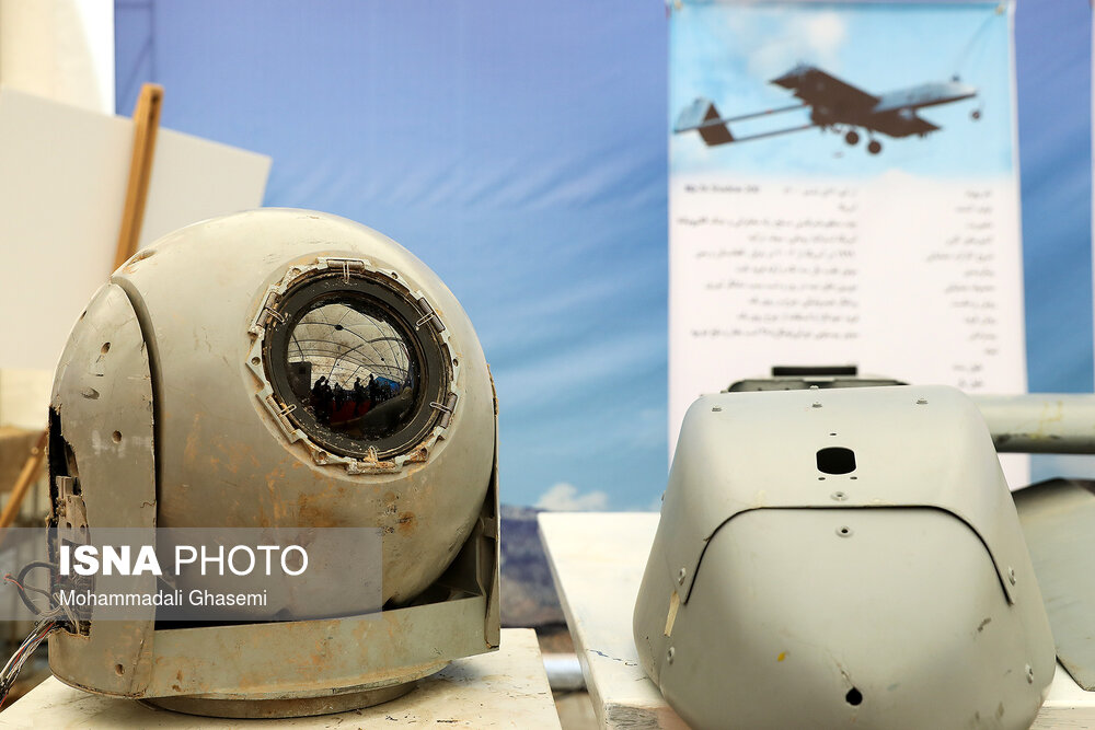 IRGC Showcases Downed and Captured Western Drones (Video, Photographs)