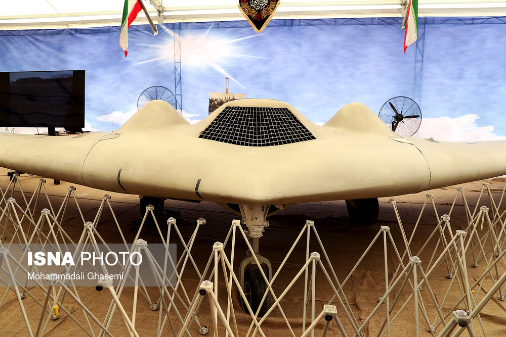 IRGC Showcases Downed and Captured Western Drones (Video, Photographs)