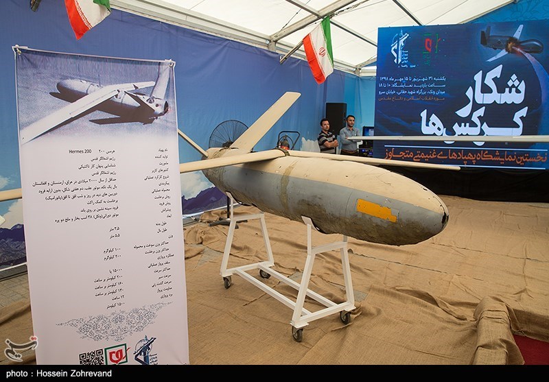 IRGC Showcases Downed and Captured Western Drones (Video, Photographs)