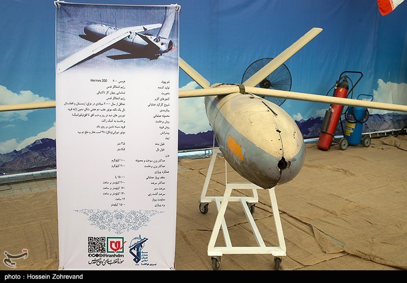 IRGC Showcases Downed and Captured Western Drones (Video, Photographs)