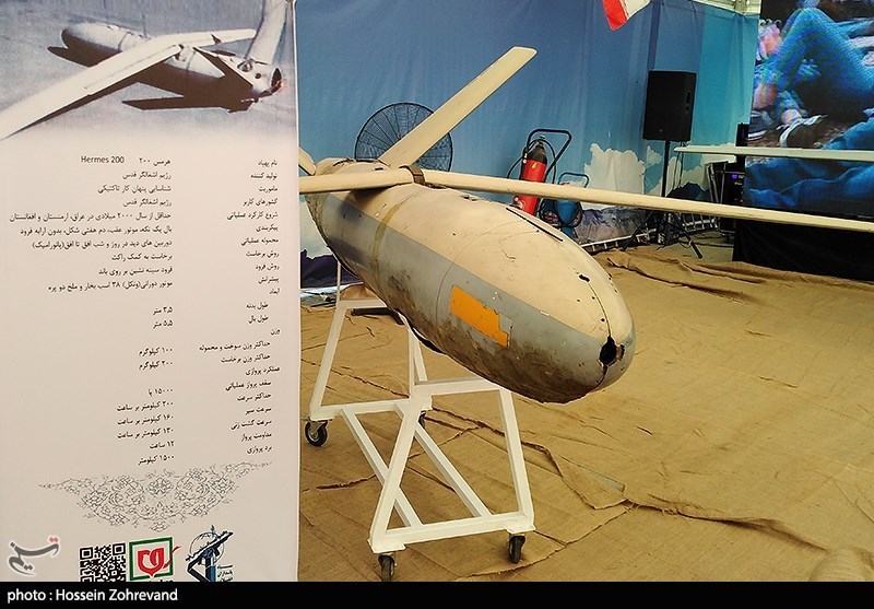 IRGC Showcases Downed and Captured Western Drones (Video, Photographs)