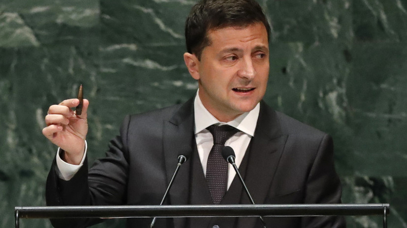 Zelensky Marks His First UN Speech With Blatant Lie