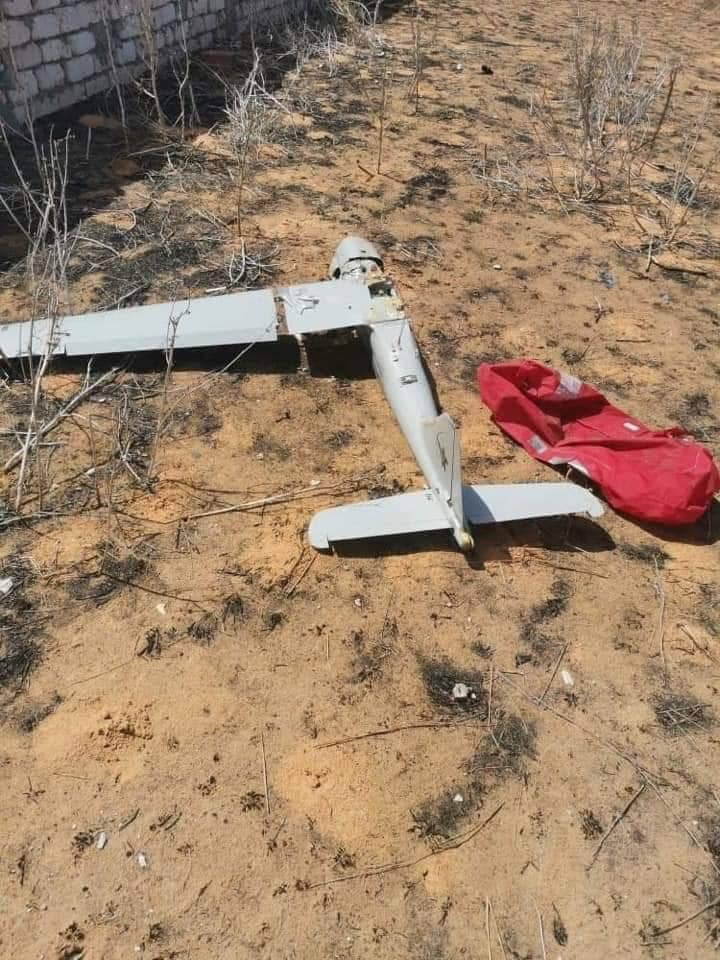 GNA Forces Shoot Down Russian-Made Drone Near Tripoli (Photos)