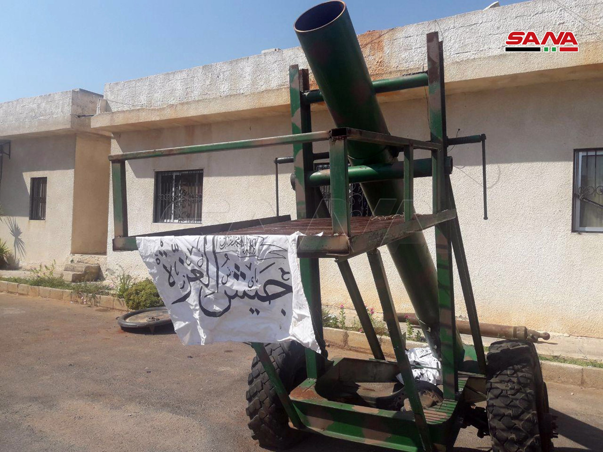 Syrian Army Uncovers Cannons, Ammunition In Newly-Liberated Town In Northern Hama (Video, Photos)