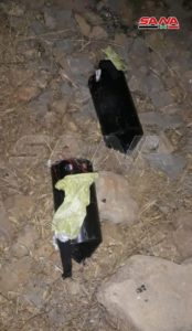 Syrian Army Intercepts Armed, Booby-Trapped Drone Near Israeli-Occupied Golan Heights (Photos)