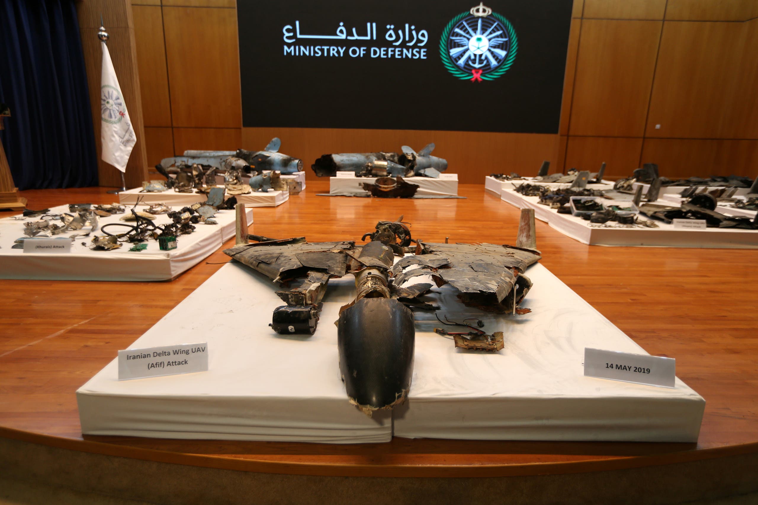 Saudi Arabia Showcases Wreckage Of Drones And Missiles Used In Abqaiq–Khurais Attack (Photos)