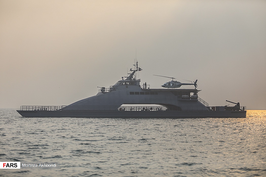 Weapons And Equipment Showcased During Naval Parade In Iran's Bandar Abbas (Photos, Videos)