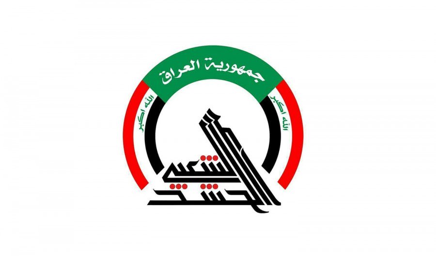 Iraqi PMU Denies Forming “Air Force Directorate”