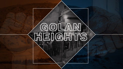 Rockets From Syria Hit Israeli-Occupied Golan For First Time Since Regime Change (Videos)