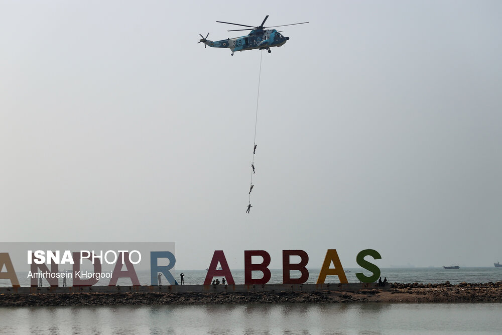 Weapons And Equipment Showcased During Naval Parade In Iran's Bandar Abbas (Photos, Videos)