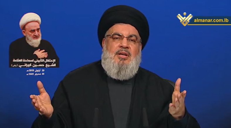 Hezbollah Leader Calls On Refugees To Return To Qusayr, Denounces Claims Of Demographic Change