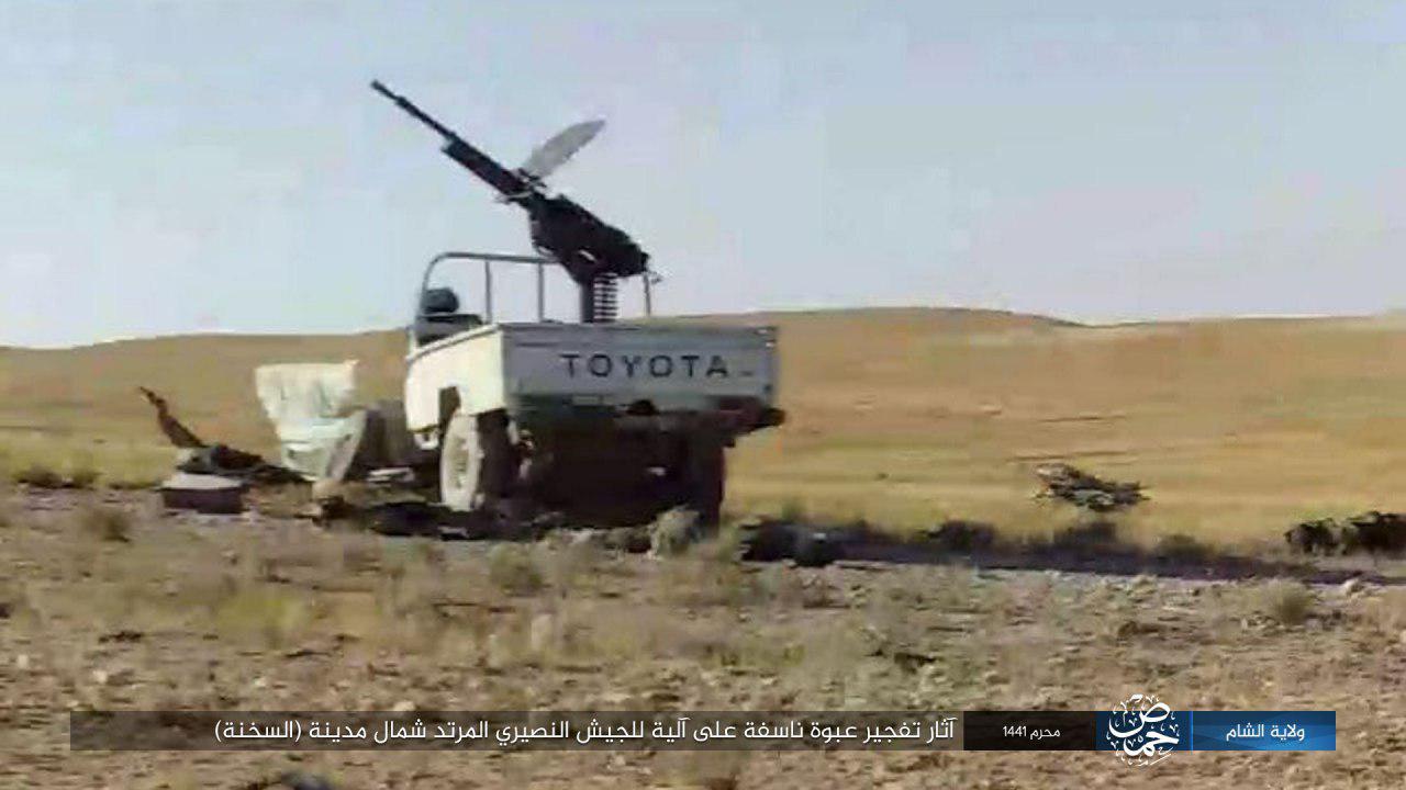 ISIS Cells Ambush Syrian Troops In Eastern Homs (Photos)