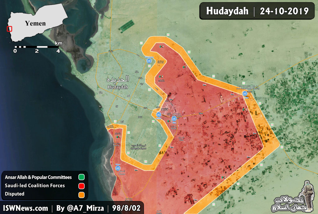 Ansar Allah And Saudi-led Forces Establish Observation Posts To Monitor Hodeydah Ceasefire