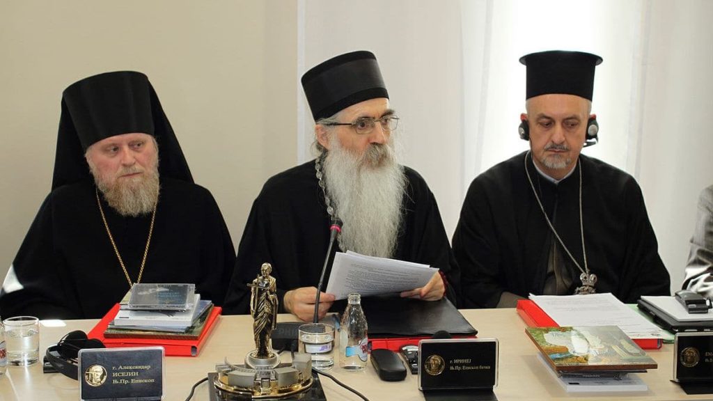 Serbian Bishop Warns: Constantinople Actions Lead To New Divisions In Orthodox World