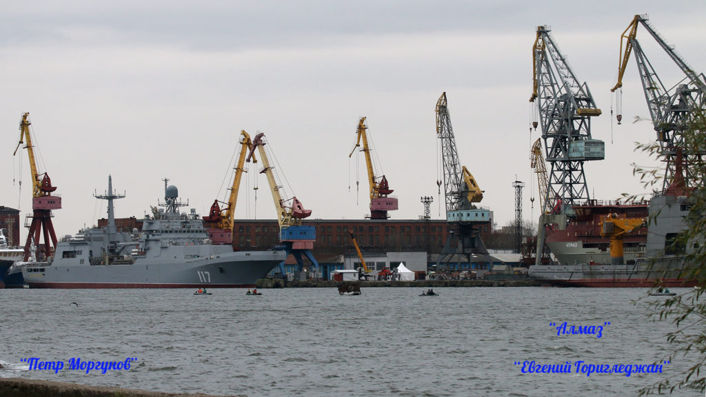 Russia Floated 2 Oceanographic Research Vessels For Defense Ministry's Main Directorate Of Deep-Sea Research