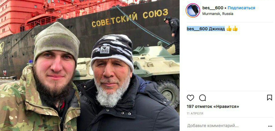 Russian Spetsnaz Operates In Norway 2.0. Ground-Breaking Instagram Investigation