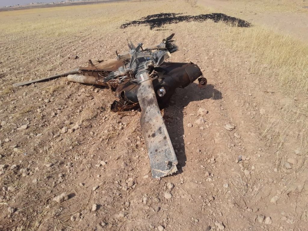 Turkish Military Helicopter Crashed In Northeastern Syria (Photos)