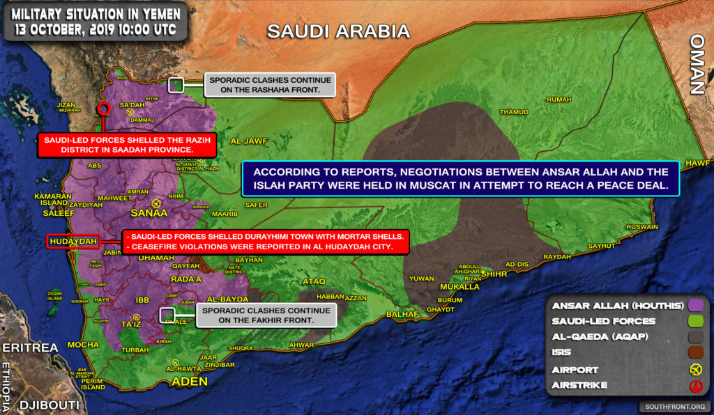 Military Situation In Yemen On October 13, 2019 (Map Update)