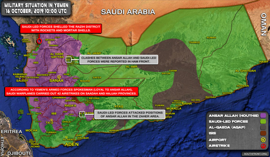 Military Situation In Yemen On October 16, 2019 (Map Update)